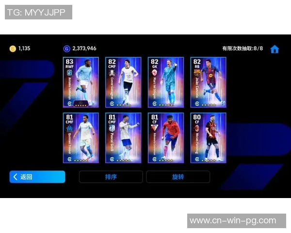 最新实况足球中超补丁全面解析与下载指南助你畅玩游戏 最新实况足球中超补丁全面解析与下载指南助你畅玩游戏